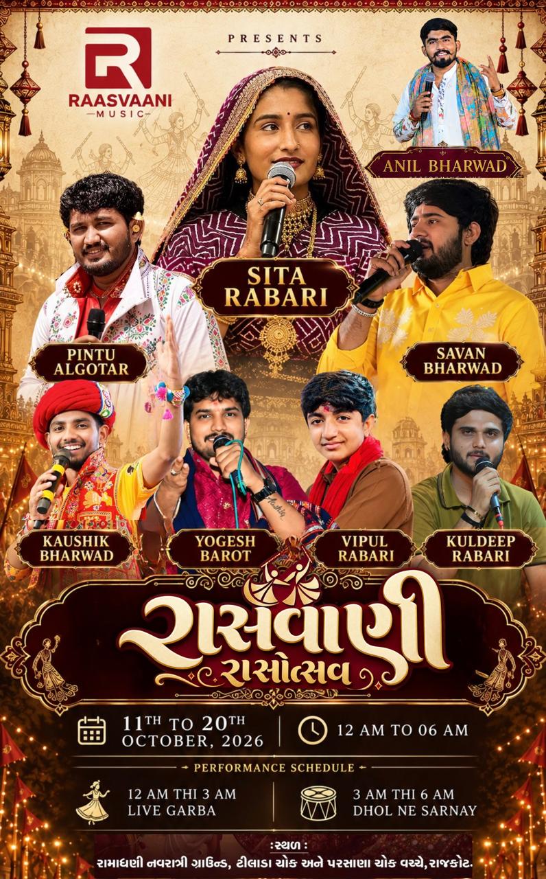 Raasvaani Raasotsav 2026 - Dome Navratri